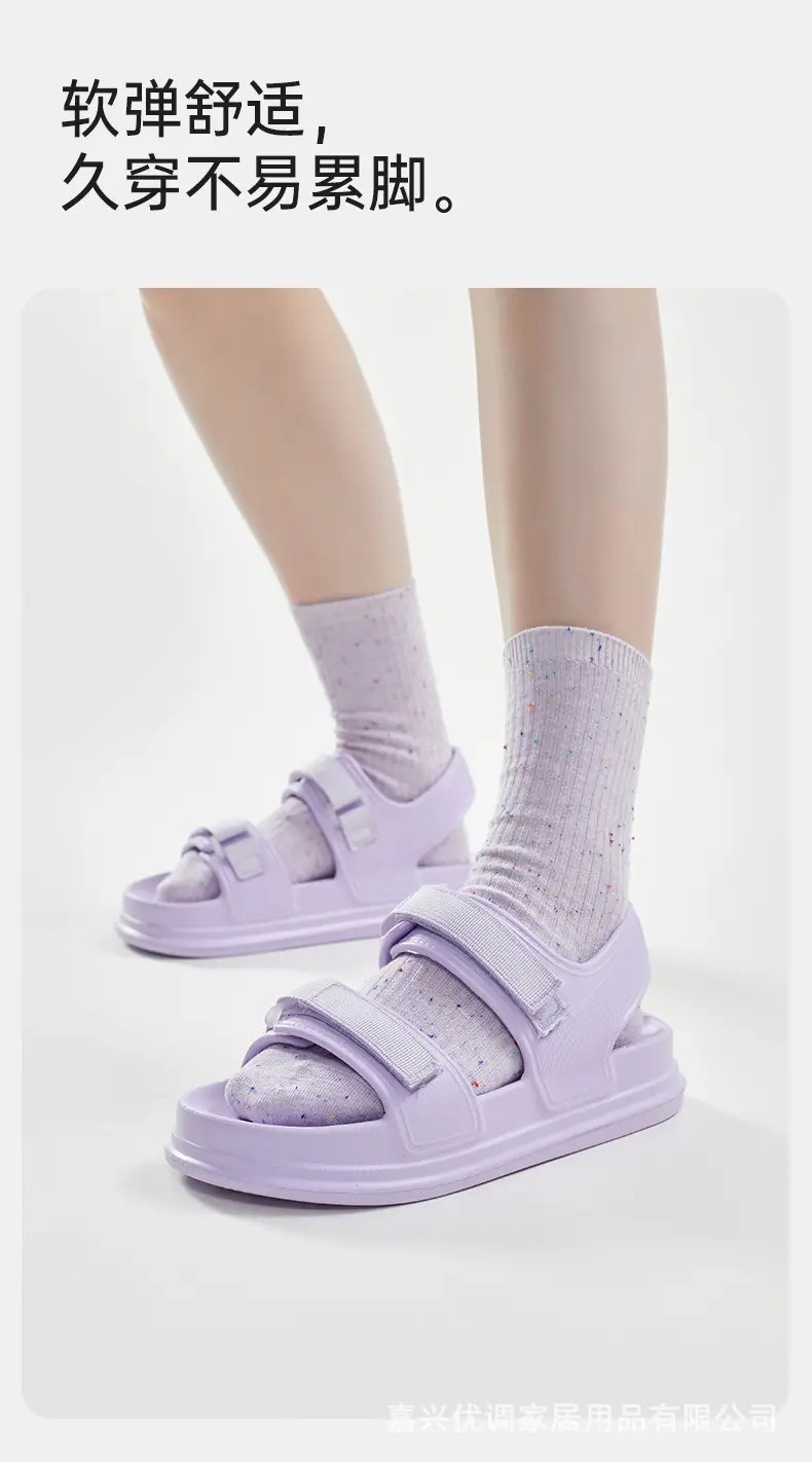 Women's Summer 2025 New Velcro Thick-Soled Sandals for Outdoor Wear with Skirts Fashionable High-End Single Shoes — feature 8