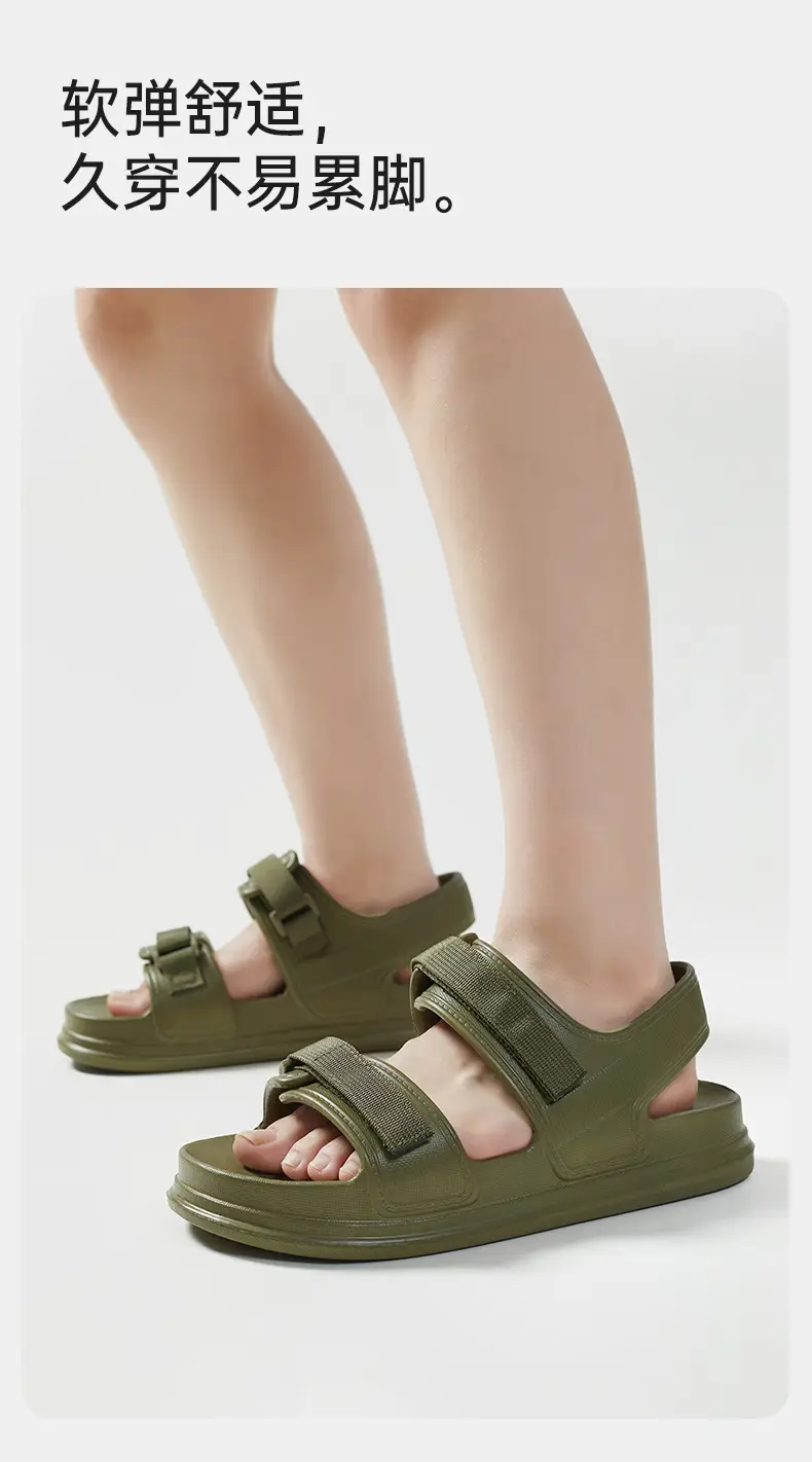 Women's Summer 2025 New Velcro Thick-Soled Sandals for Outdoor Wear with Skirts Fashionable High-End Single Shoes — feature 9