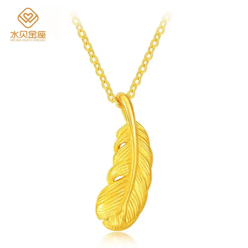 Water shell Gold Pendant Set for Women 3D Hard Gold — feature 8