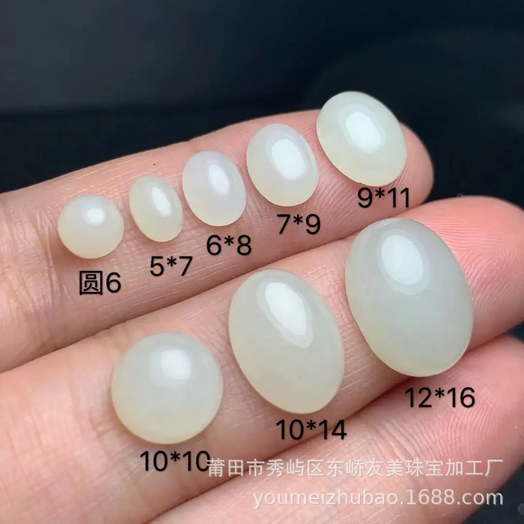 Natural A-Grade Hetian Jade Egg Shaped Rings - Image 2