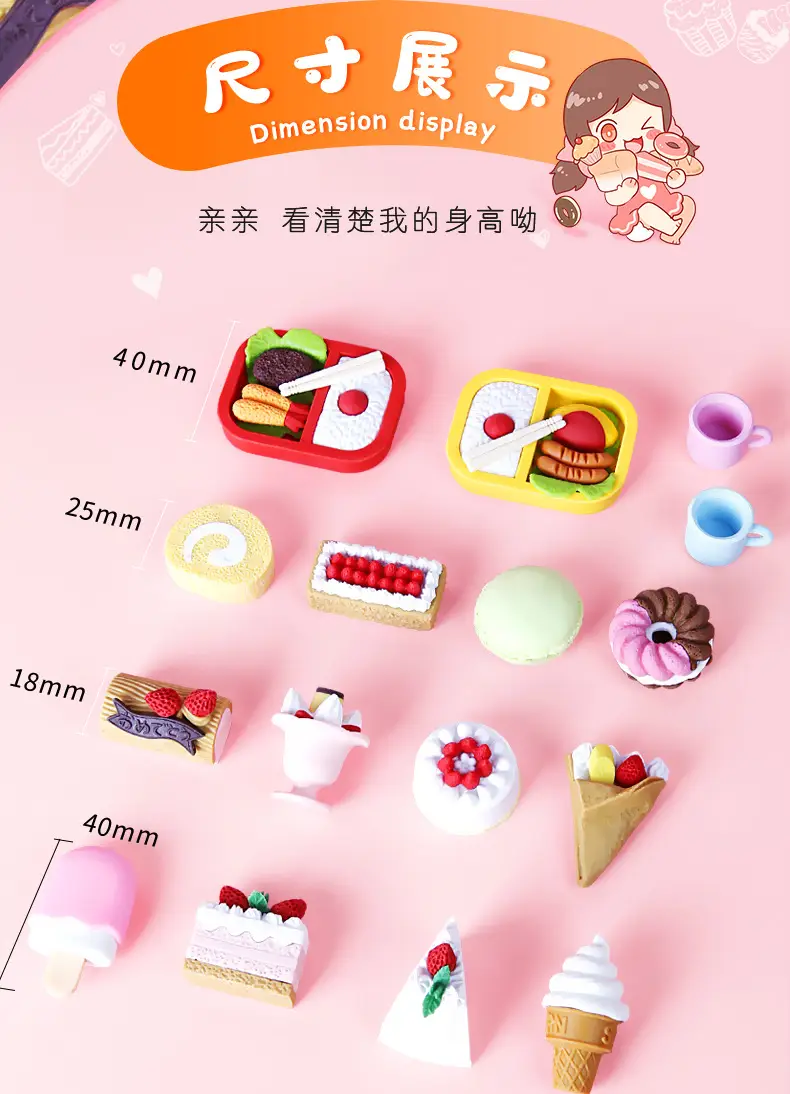 Wholesale Japanese Iwako Cartoon Detachable Combination Toy Gift Stationery Set Gift Eraser Assembly — feature 4