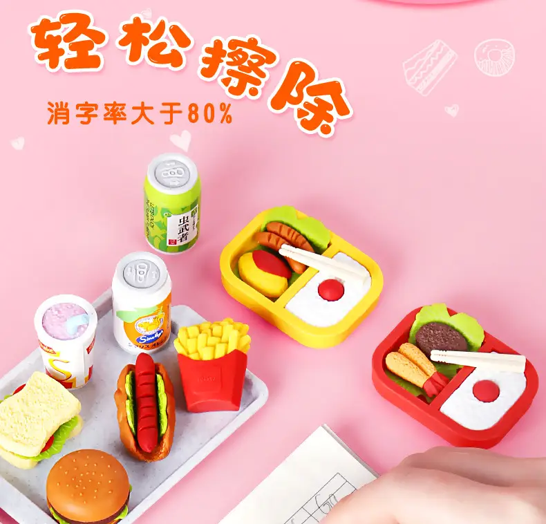 Wholesale Japanese Iwako Cartoon Detachable Combination Toy Gift Stationery Set Gift Eraser Assembly — feature 6