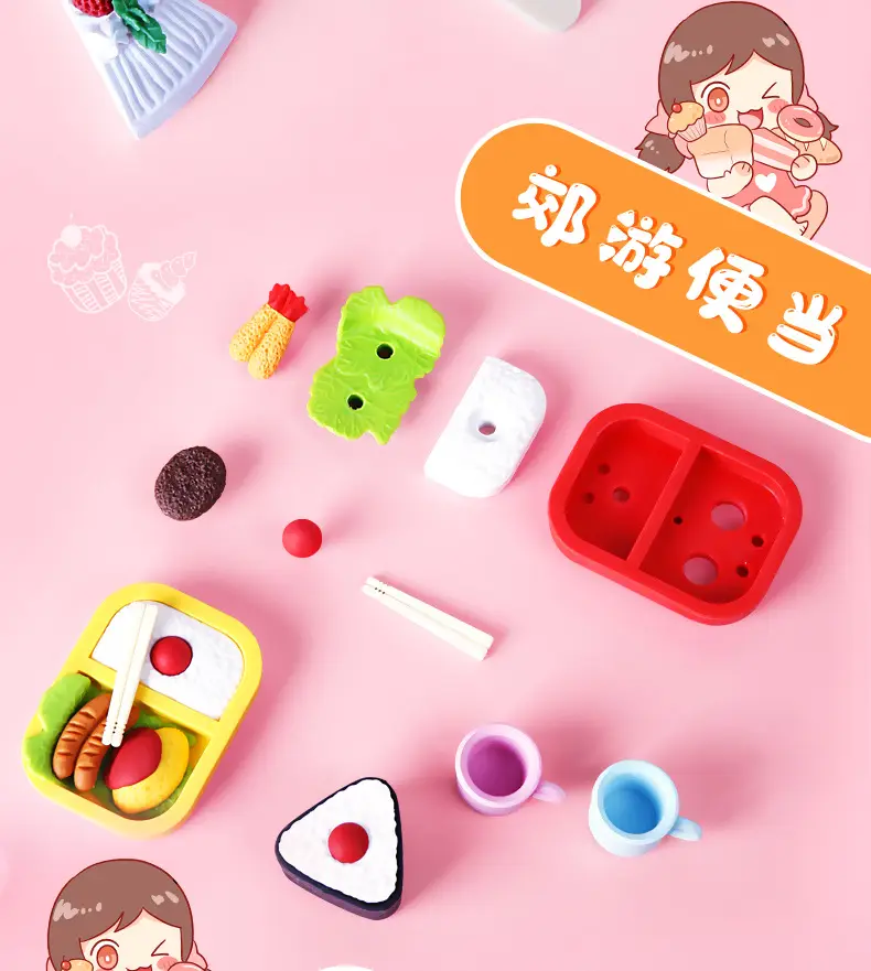 Wholesale Japanese Iwako Cartoon Detachable Combination Toy Gift Stationery Set Gift Eraser Assembly — feature 9