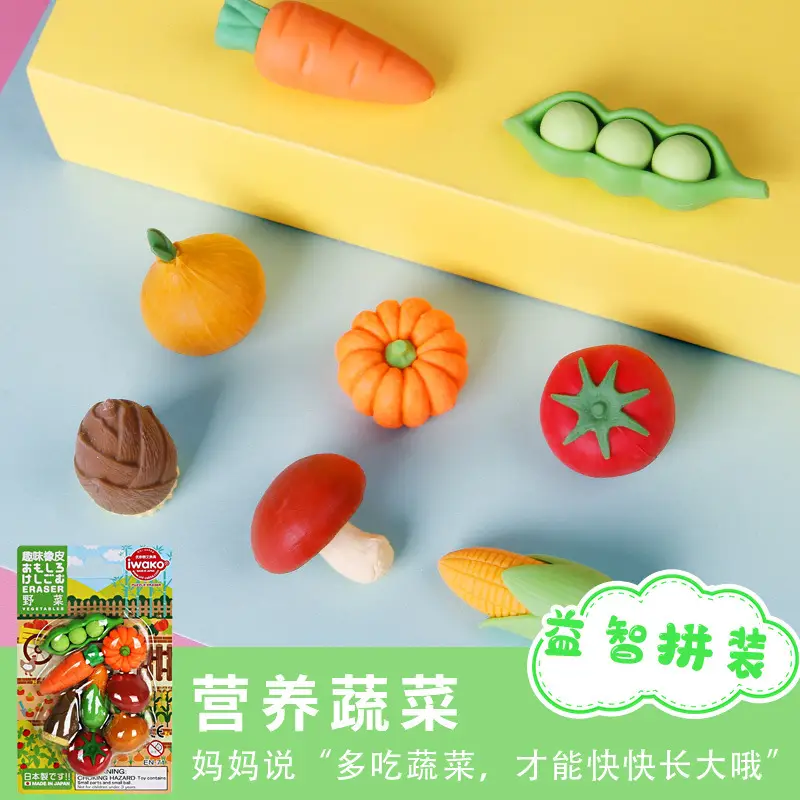 Wholesale Japanese Iwako Cartoon Detachable Combination Toy Gift Stationery Set Gift Eraser Assembly