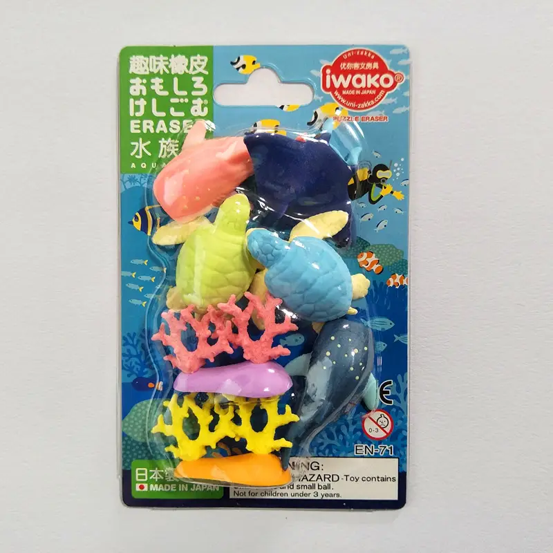 Wholesale Japanese Iwako Cartoon Detachable Combination Toy Gift Stationery Set Gift Eraser Assembly