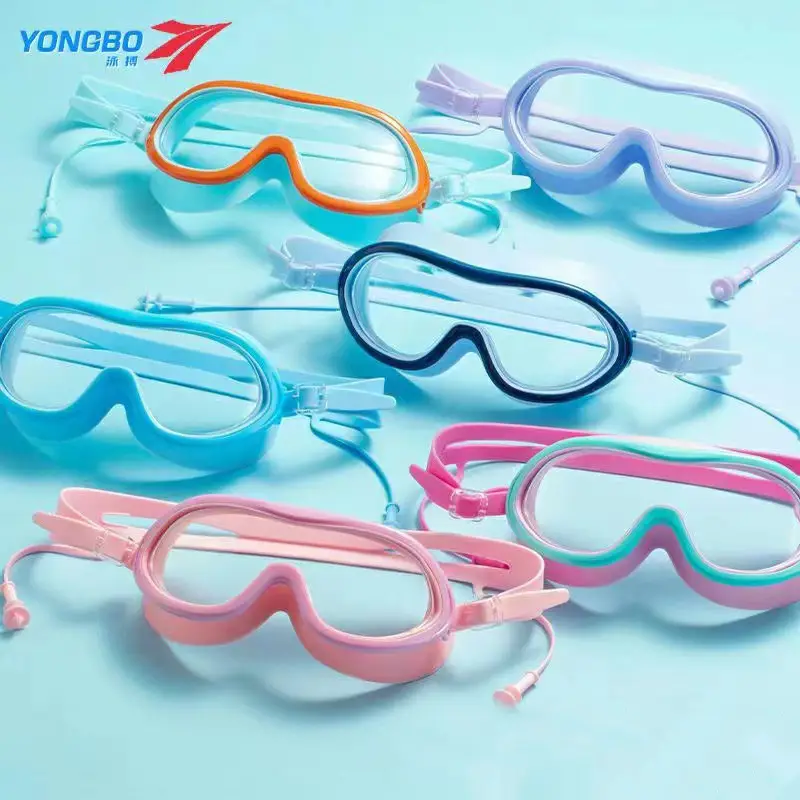 Children's swimming goggles boys and girls professional swimming glasses waterproof anti-fog HD medium and big children's large frame diving goggles equipment — feature 3