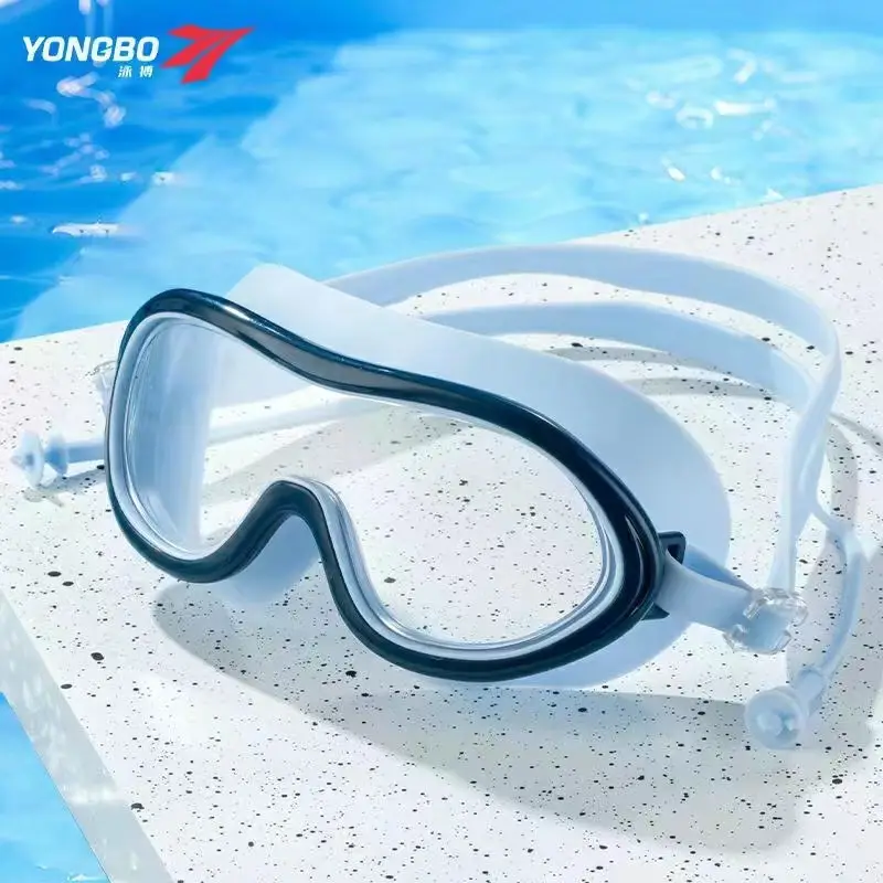 Children's swimming goggles boys and girls professional swimming glasses waterproof anti-fog HD medium and big children's large frame diving goggles equipment