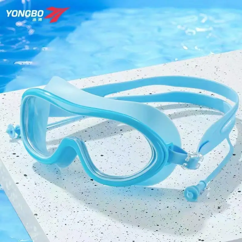 Children's swimming goggles boys and girls professional swimming glasses waterproof anti-fog HD medium and big children's large frame diving goggles equipment