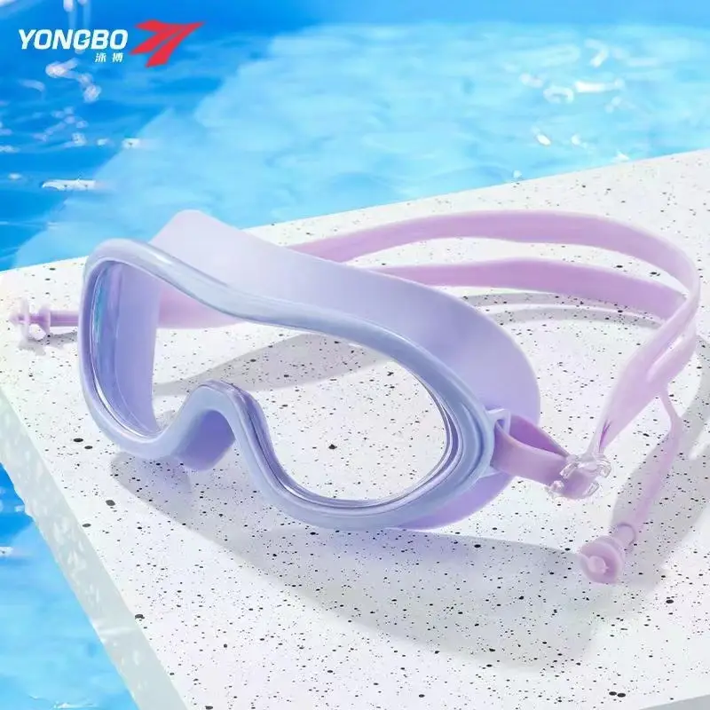 Children's swimming goggles boys and girls professional swimming glasses waterproof anti-fog HD medium and big children's large frame diving goggles equipment