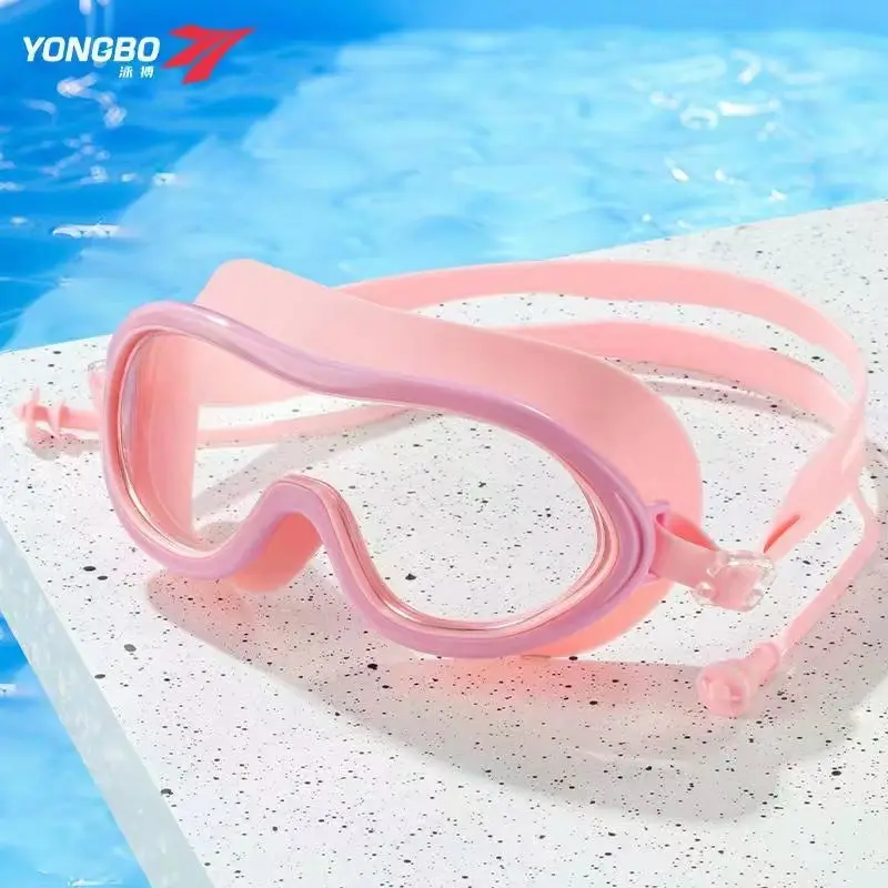 Children's swimming goggles boys and girls professional swimming glasses waterproof anti-fog HD medium and big children's large frame diving goggles equipment