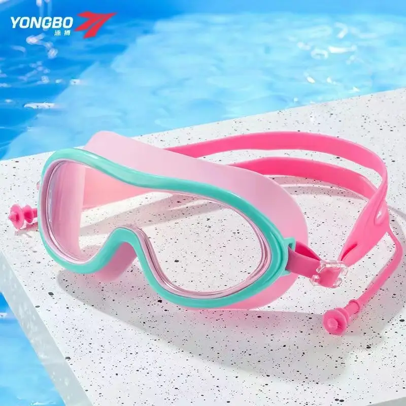 Children's swimming goggles boys and girls professional swimming glasses waterproof anti-fog HD medium and big children's large frame diving goggles equipment