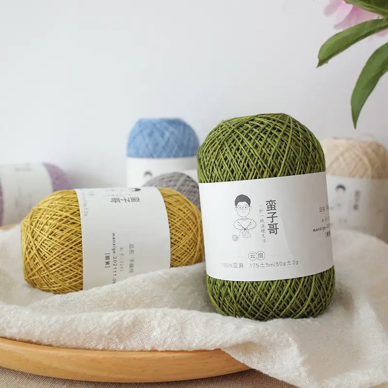 Yunfei 100% linen thread No.5 thin thread hand-knitted Rod needle crochet wool hand-knitted crochet thread twine