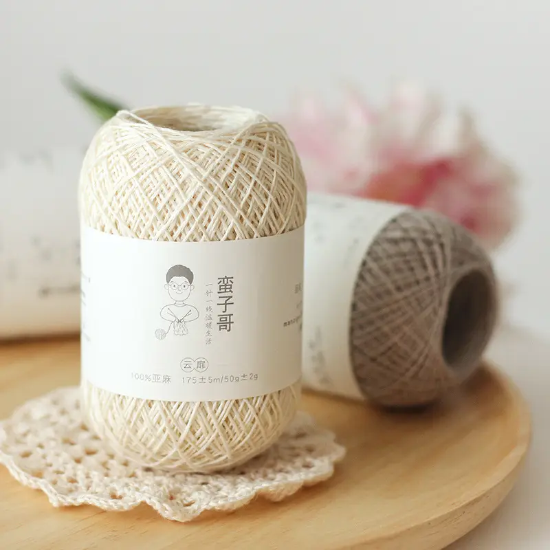 Yunfei 100% linen thread No.5 thin thread hand-knitted Rod needle crochet wool hand-knitted crochet thread twine