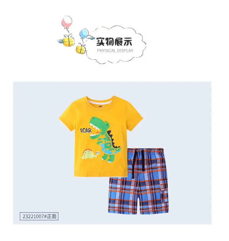 Little Monster Car Print Boys Cotton T-Shirt Shorts Set Red Blue — feature 21