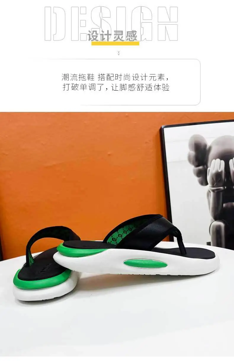 Men's Green White Beach Flip-Flops with Thick Soles — feature 4