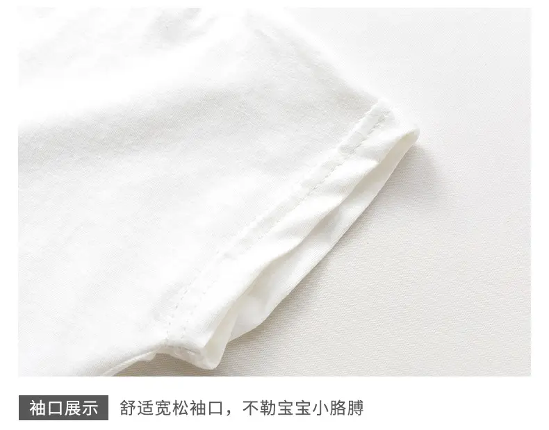 Baby Summer T-Stripes Short Sleeve Tops Set of 5 — feature 10