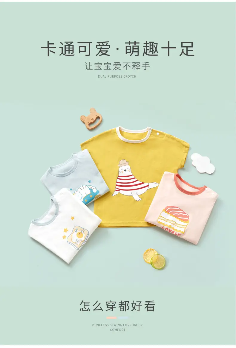 Baby Summer T-Stripes Short Sleeve Tops Set of 5 — feature 3