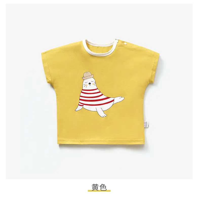 Baby Summer T-Stripes Short Sleeve Tops Set of 5 — feature 5
