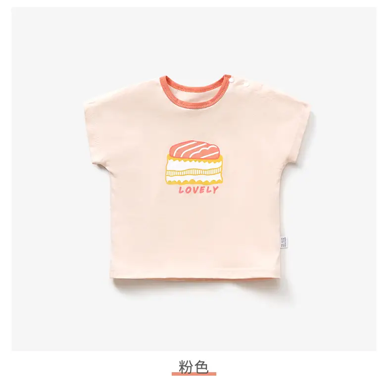 Baby Summer T-Stripes Short Sleeve Tops Set of 5 — feature 6