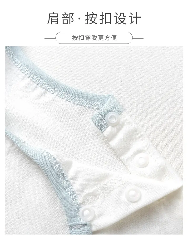 Baby Summer T-Stripes Short Sleeve Tops Set of 5 — feature 9