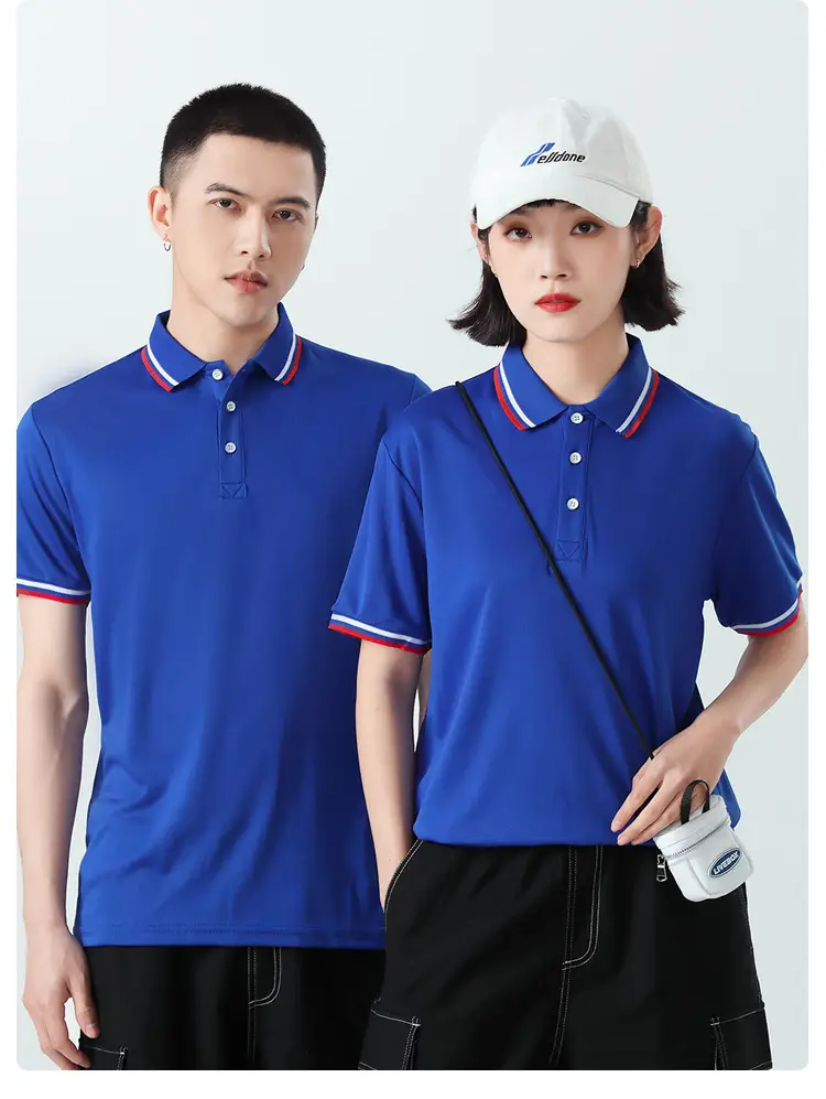 Men White Polo Shirt with Red White Trim — feature 15