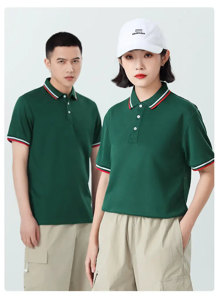 Men White Polo Shirt with Red White Trim — feature 21