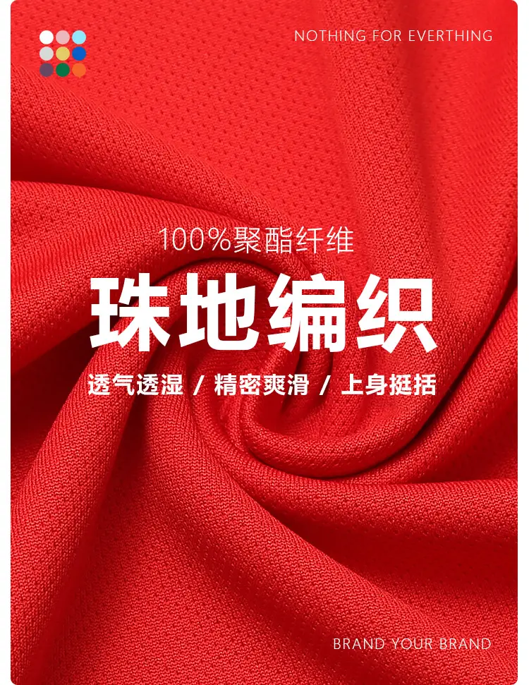 Men White Polo Shirt with Red White Trim — feature 6