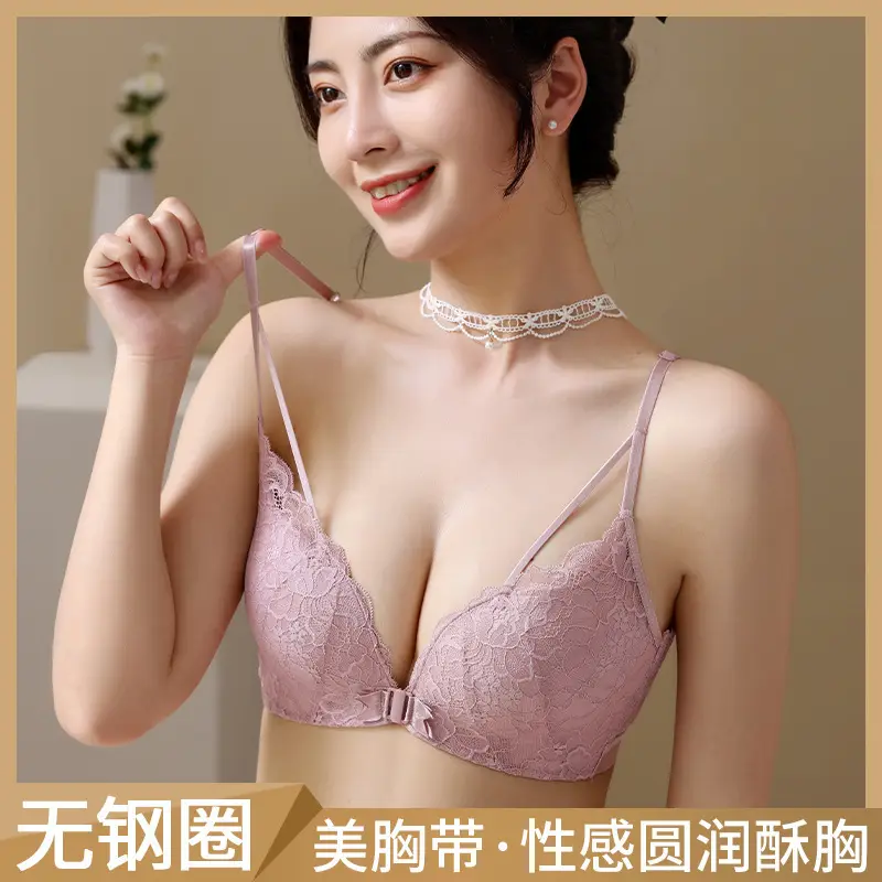 Upper Thin Lower Thick No Steel Ring Girls' Bra Summer Sling Back Underwear Women's European, American and Southeast Asian Front Buckle Bra