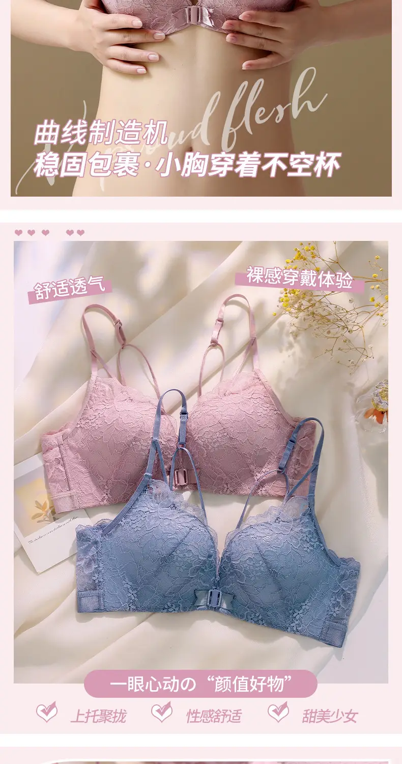 Upper Thin Lower Thick No Steel Ring Girls' Bra Summer Sling Back Underwear Women's European, American and Southeast Asian Front Buckle Bra — feature 10