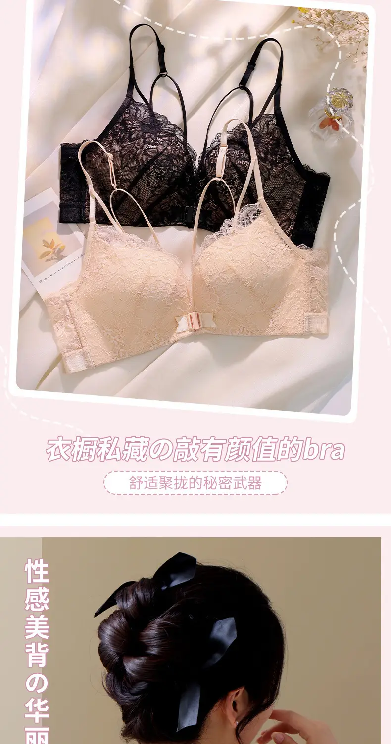 Upper Thin Lower Thick No Steel Ring Girls' Bra Summer Sling Back Underwear Women's European, American and Southeast Asian Front Buckle Bra — feature 14