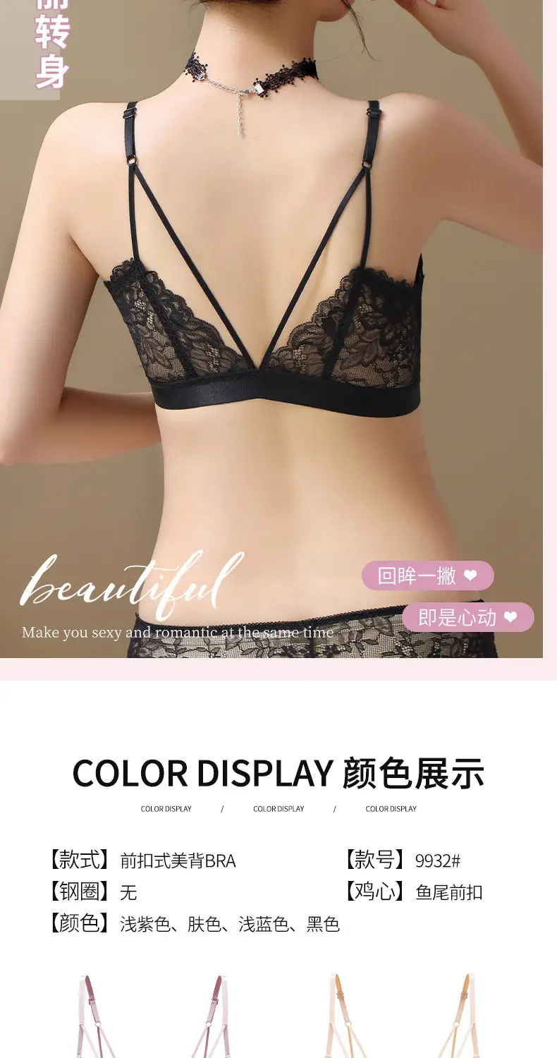 Upper Thin Lower Thick No Steel Ring Girls' Bra Summer Sling Back Underwear Women's European, American and Southeast Asian Front Buckle Bra — feature 15