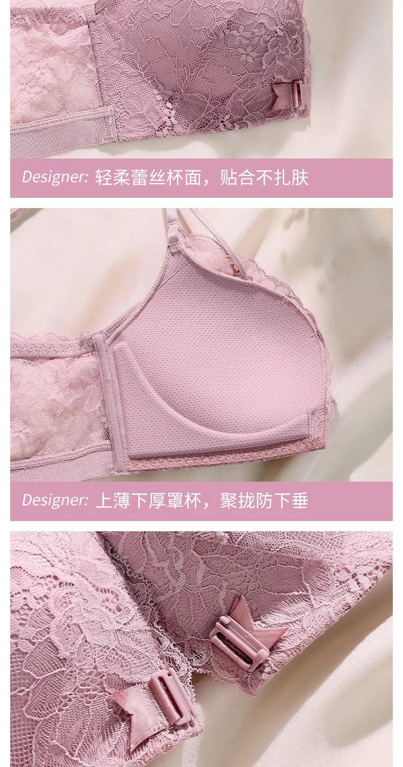 Upper Thin Lower Thick No Steel Ring Girls' Bra Summer Sling Back Underwear Women's European, American and Southeast Asian Front Buckle Bra — feature 17