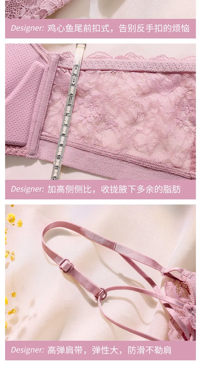 Upper Thin Lower Thick No Steel Ring Girls' Bra Summer Sling Back Underwear Women's European, American and Southeast Asian Front Buckle Bra — feature 18