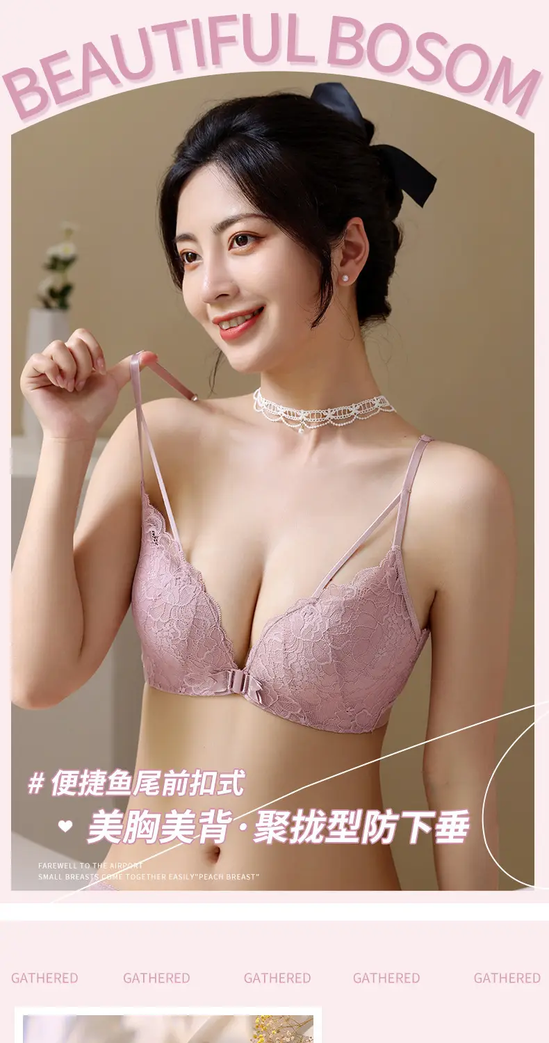 Upper Thin Lower Thick No Steel Ring Girls' Bra Summer Sling Back Underwear Women's European, American and Southeast Asian Front Buckle Bra — feature 2