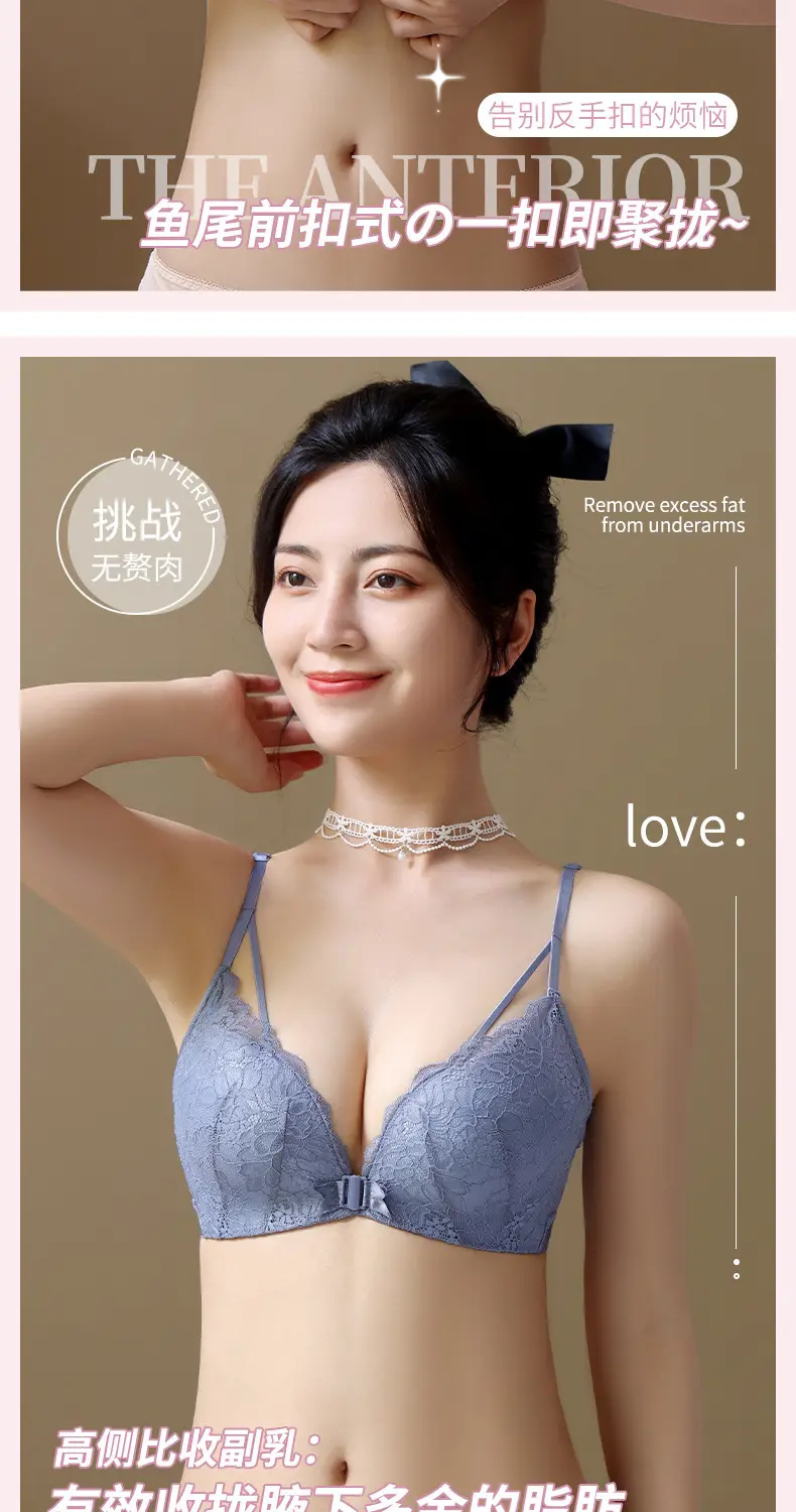 Upper Thin Lower Thick No Steel Ring Girls' Bra Summer Sling Back Underwear Women's European, American and Southeast Asian Front Buckle Bra — feature 6
