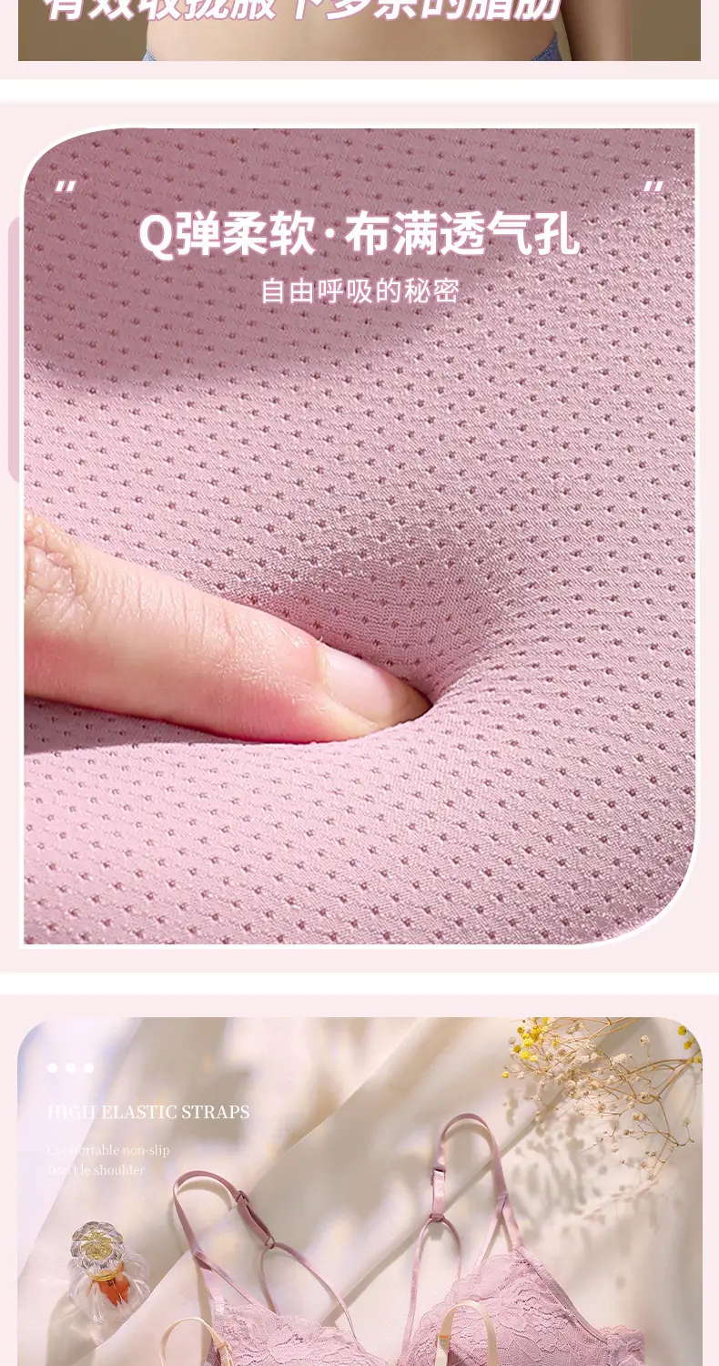 Upper Thin Lower Thick No Steel Ring Girls' Bra Summer Sling Back Underwear Women's European, American and Southeast Asian Front Buckle Bra — feature 7