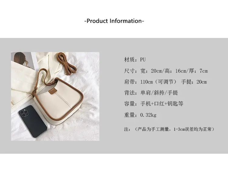 Black Korean Style Shoulder Bag for Women 2026 — feature 11