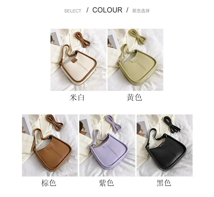 Black Korean Style Shoulder Bag for Women 2026 — feature 12