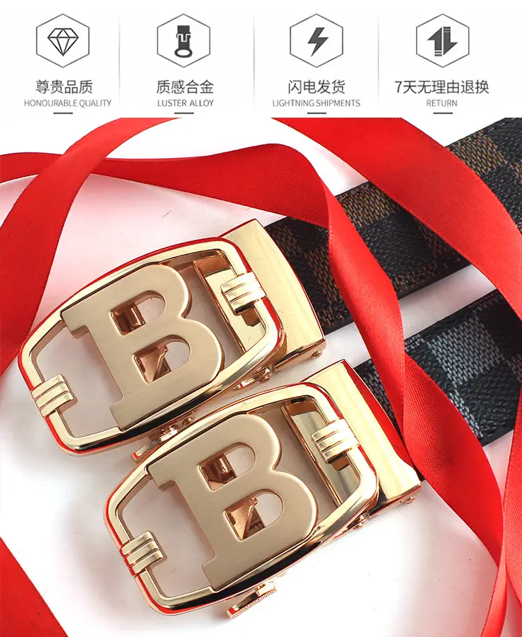Hongsheng B-Shape Leather Belt for Men β feature 2