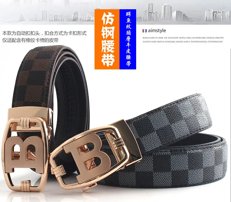 Hongsheng B-Shape Leather Belt for Men β feature 6