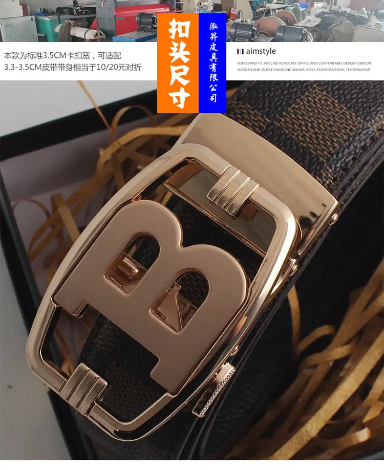 Hongsheng B-Shape Leather Belt for Men β feature 7