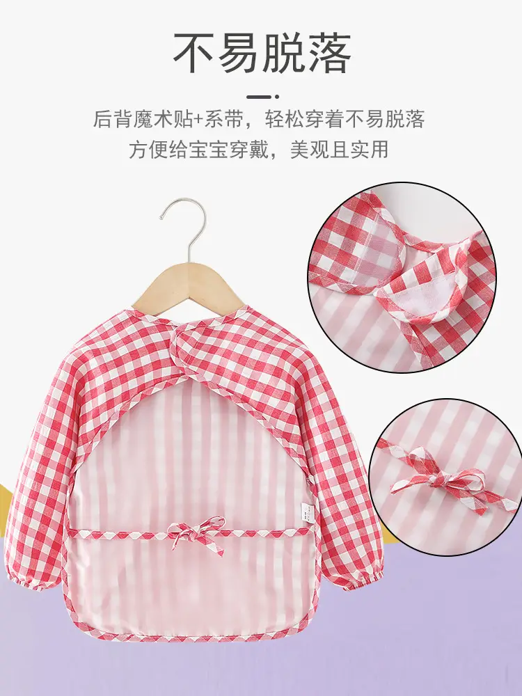 Baby's Cotton Gingham Dinner Cover Bib - Image 12