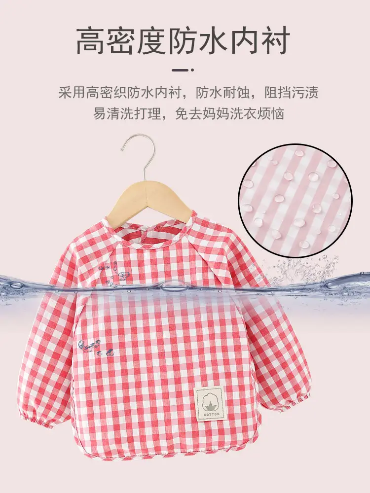 Baby's Cotton Gingham Dinner Cover Bib - Image 13
