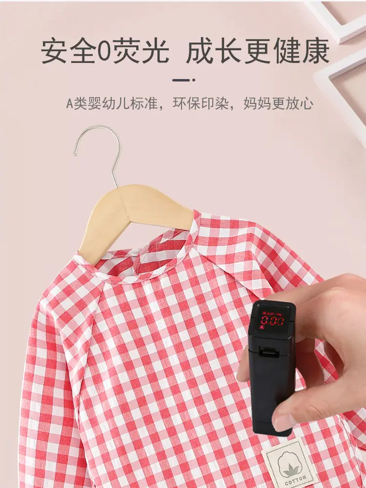 Baby's Cotton Gingham Dinner Cover Bib - Image 14