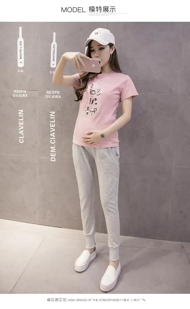Pregnant Women's Grey Belly Support Pants with Comfortable Sleeves — feature 11