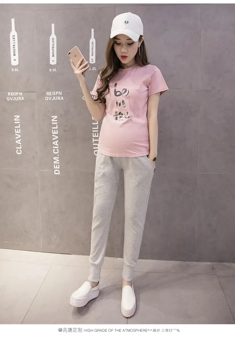 Pregnant Women's Grey Belly Support Pants with Comfortable Sleeves — feature 14