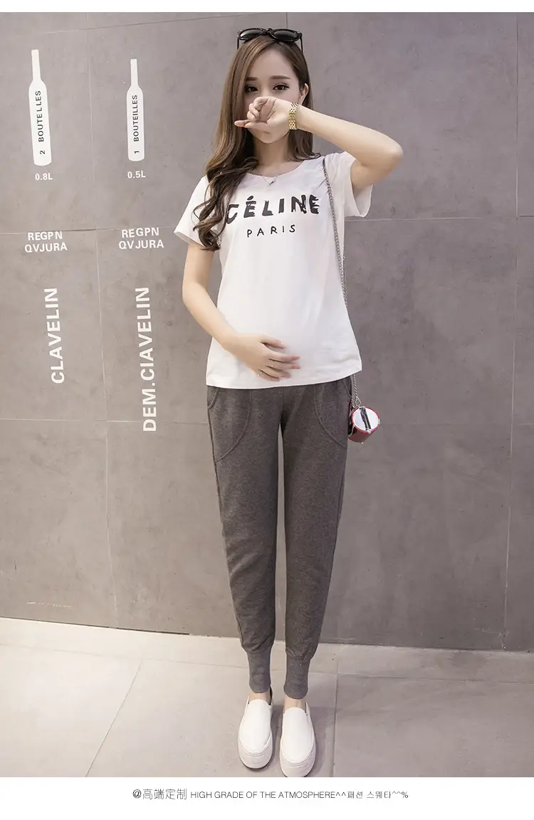 Pregnant Women's Grey Belly Support Pants with Comfortable Sleeves — feature 15