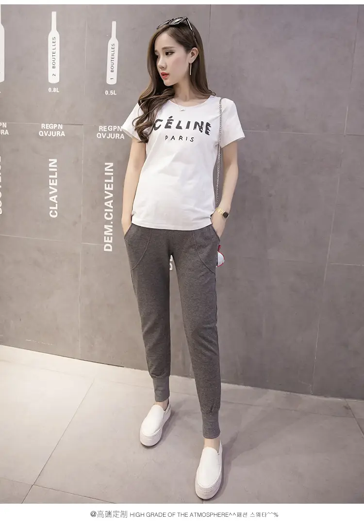 Pregnant Women's Grey Belly Support Pants with Comfortable Sleeves — feature 18