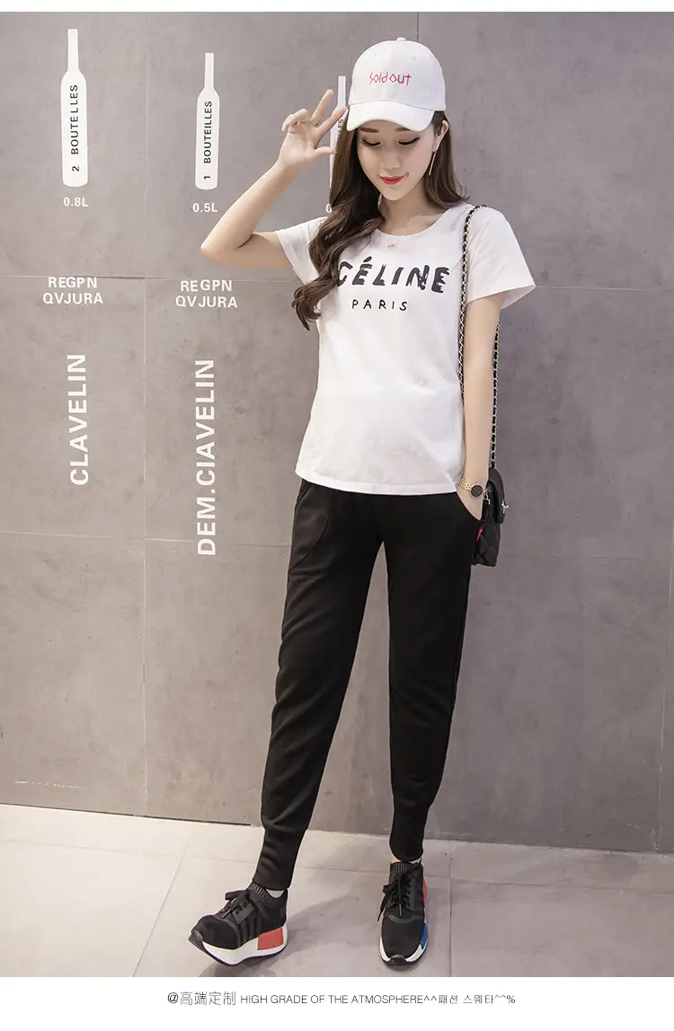 Pregnant Women's Grey Belly Support Pants with Comfortable Sleeves — feature 19