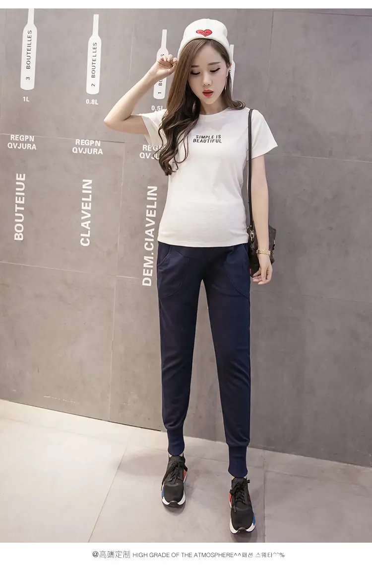 Pregnant Women's Grey Belly Support Pants with Comfortable Sleeves — feature 23